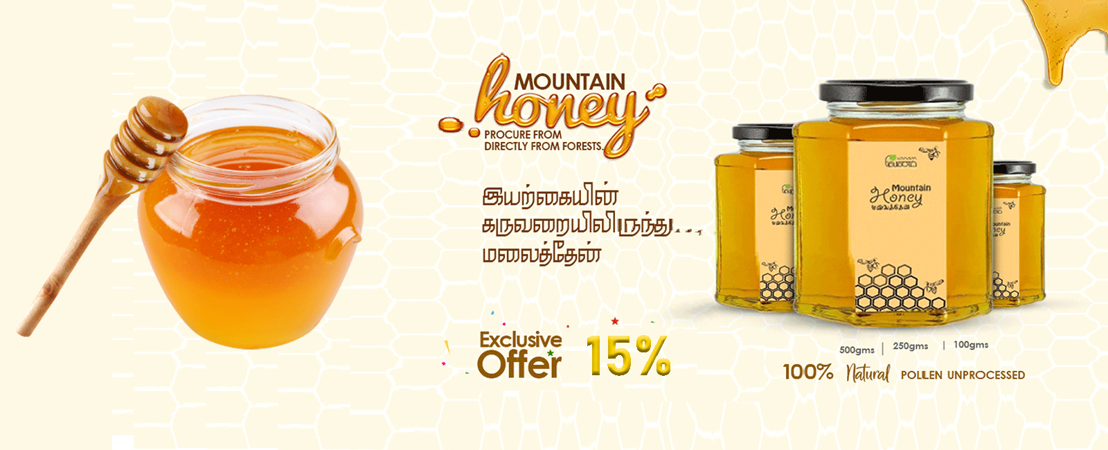 https://nirusnaturals.com/product/255/mountain-honey